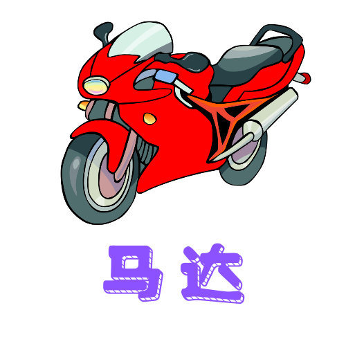 王者荣耀2024最新版 王者荣耀2024最新版