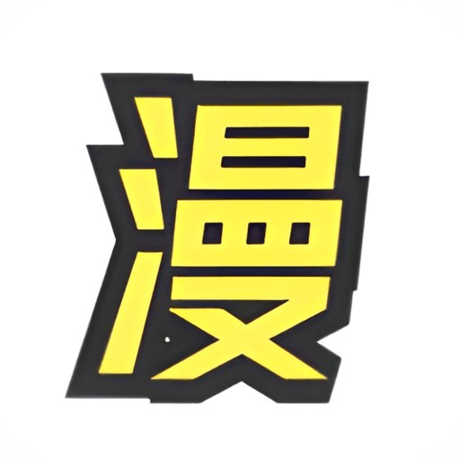 黄页网站官方版APP应用
