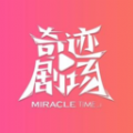 b站大片直播