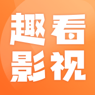花海影视无限制资源版 花海影视无限制资源版