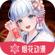 桃花视频