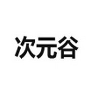 啵啵视频下载官方版APP应用