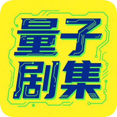 WWW,aaa53·COM网站APP WWW,aaa53·COM网站APP