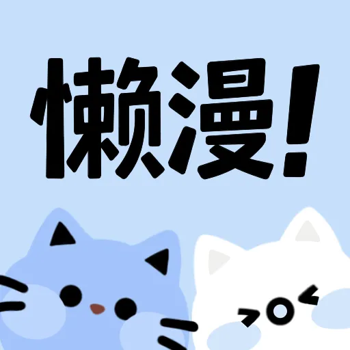 91蜜桃APP应用